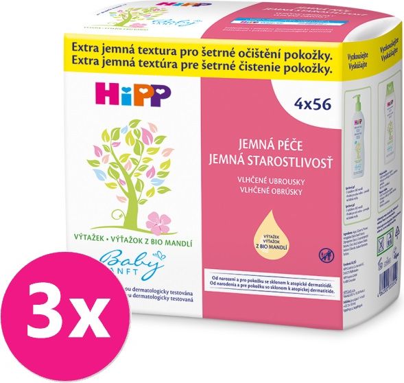 HiPP Babysanft 12 x 56 ks - obrázek 1