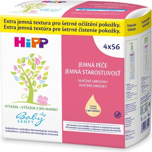 HiPP Babysanft 12 x 56 ks - obrázek 2