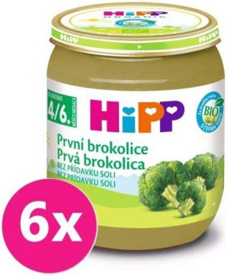 6x HiPP BIO první brokolice (125 g) - zeleninový příkrm - obrázek 1