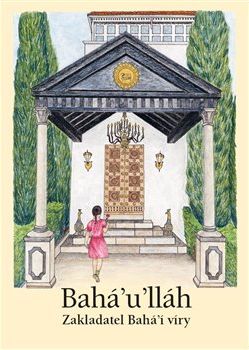 Bahá’u’lláh - obrázek 1