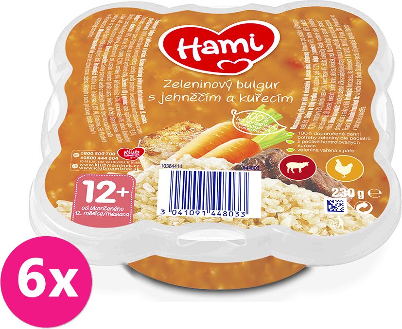 6x HAMI Talířek Zeleninový bulgur s jehněčím a kuřecím 230 g, 12+ - obrázek 1