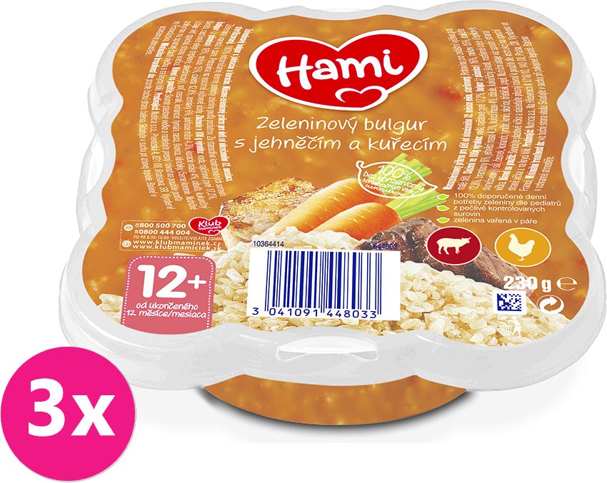 3x HAMI Talířek Zeleninový bulgur s jehněčím a kuřecím 230 g, 12+ - obrázek 1
