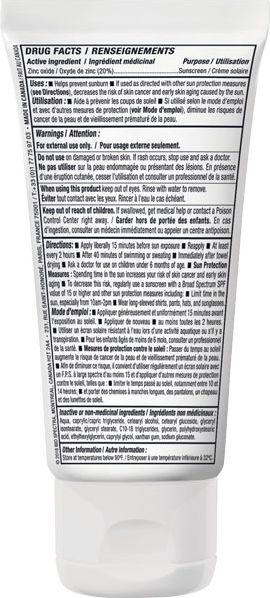 ATTITUDE Dětský opalovací krém SPF30 75 g - obrázek 2