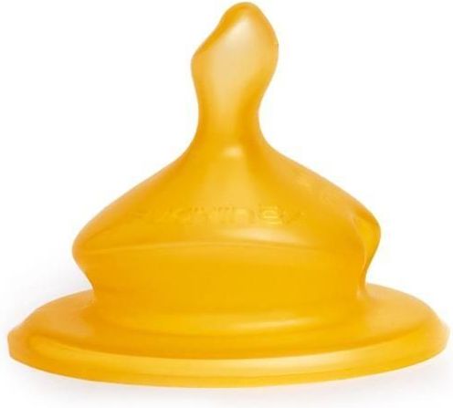 Suavinex savička anatomická latex 2ks transparentní - obrázek 2
