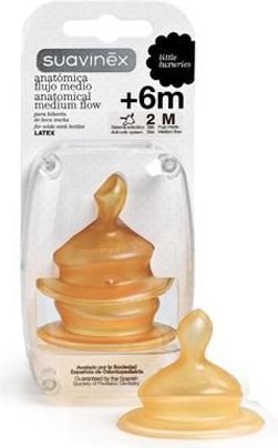 Anatomická savička latex široké hrdlo s2 m - 2ks - obrázek 1
