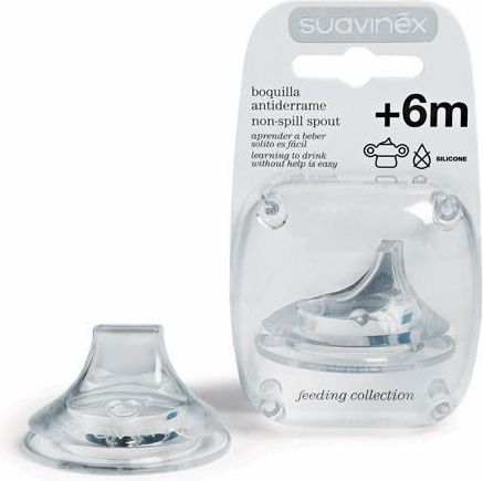 Suavinex sosáček na nerozlitný hrneček silikon bílá - obrázek 1