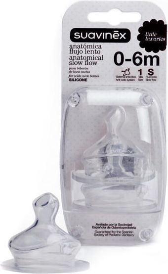 Suavinex anatomický dudlík široké hrdlo silikon 2 ks bílá - obrázek 1