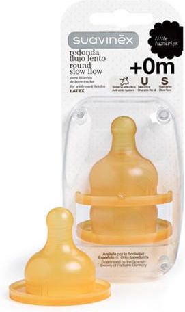 Suavinex anatomický dudlík široké hrdlo latex 2 ks žlutá - obrázek 1
