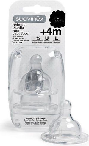 Suavinex savička širokohrdlá anatomická silikon 2 ks bílá - obrázek 1