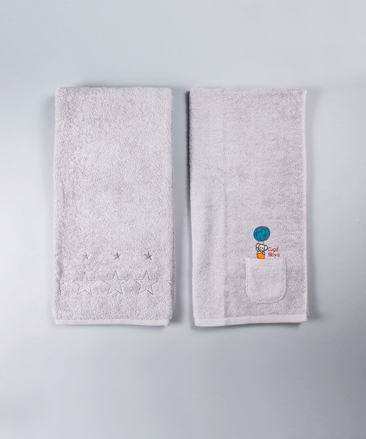 Cigit Concept chlapecký ručník a osuška 70x140 - obrázek 2