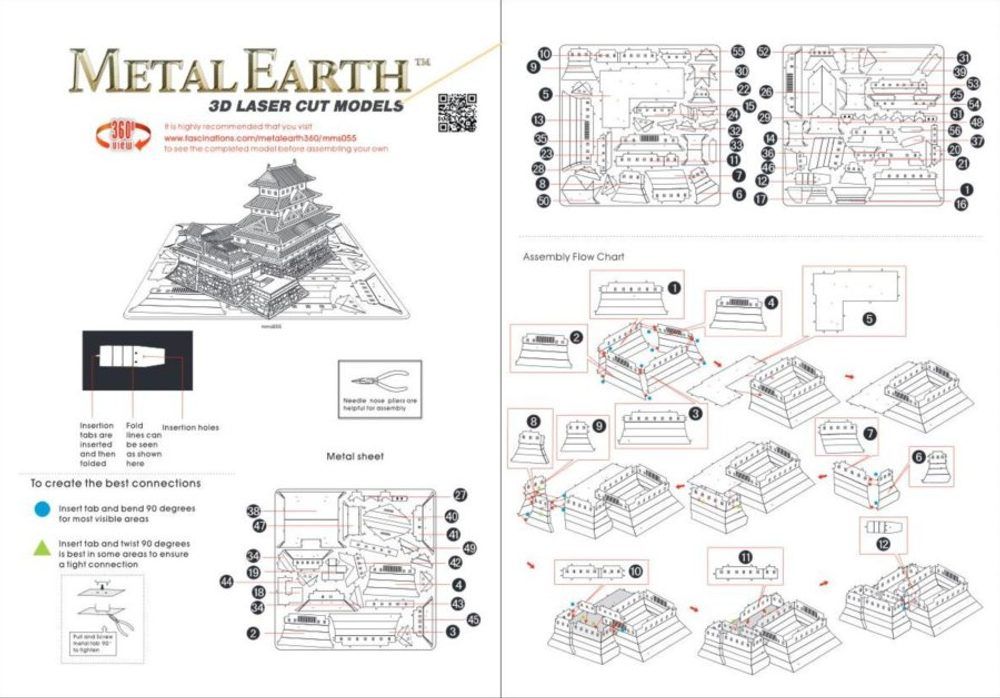 METAL EARTH 3D puzzle Hrad Himedži - obrázek 3