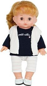 Petitcollin Panenka Mathilda 28 cm v kufříku - obrázek 4