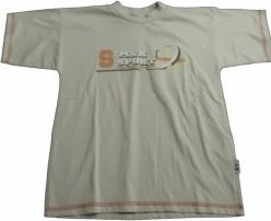 Tričko dětské krátký rukáv - OBRÁZEK béžové  - vel.122 - obrázek 1