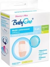 Tampóny do kojící podprsenky - obrázek 1