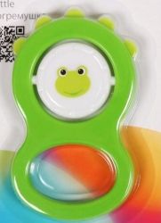 Chrastítko plastové - ŽABÁK zelený - AKUKU - obrázek 2