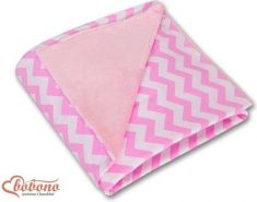 Deka do autosedačky oboustranná - VZOR CIK-CAK s růžovou - 100x100cm - obrázek 2