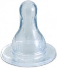 Lahev kojenecká plastová s úchyty – ZEBRA se žlutou - 120ml - obrázek 2