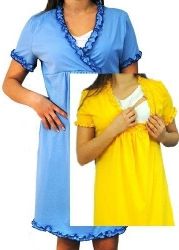 Těhotenská/Kojící noční košile - VOLÁNEK růžová - Be MaaMaa  velikost L/XL - obrázek 2