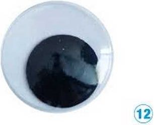Oči kulaté 12mm 20ks - obrázek 1
