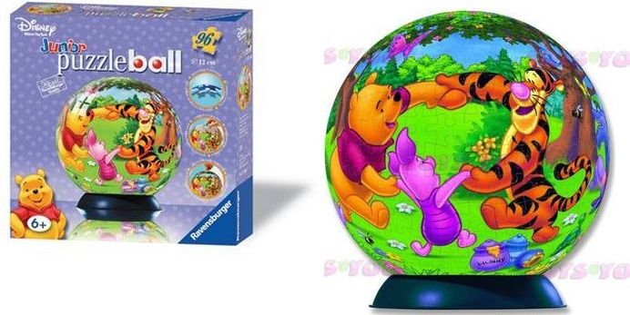 Ravensburger Dino Toys WD Tanec s Medvídkem Pú puzzleball 96 dílků - obrázek 1
