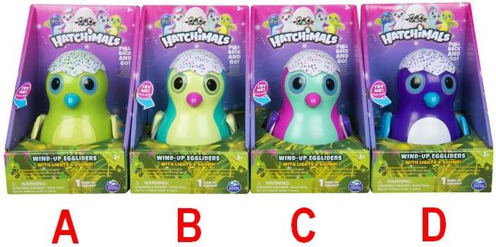 Spin Master Hatchimals Plastové zvířátko se světlem a zvukem - obrázek 1