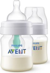 Lahev kojenecká ANTI-COLIC - 2ks - AVENT s ventilem AirFree - 125ml - obrázek 1