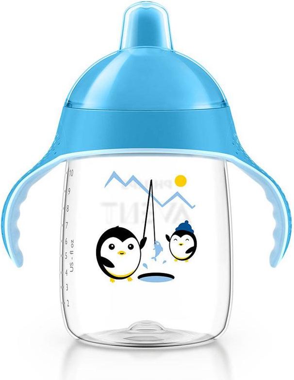 AVENT Hrneček pro první doušky Premium 200 ml růžový - obrázek 1