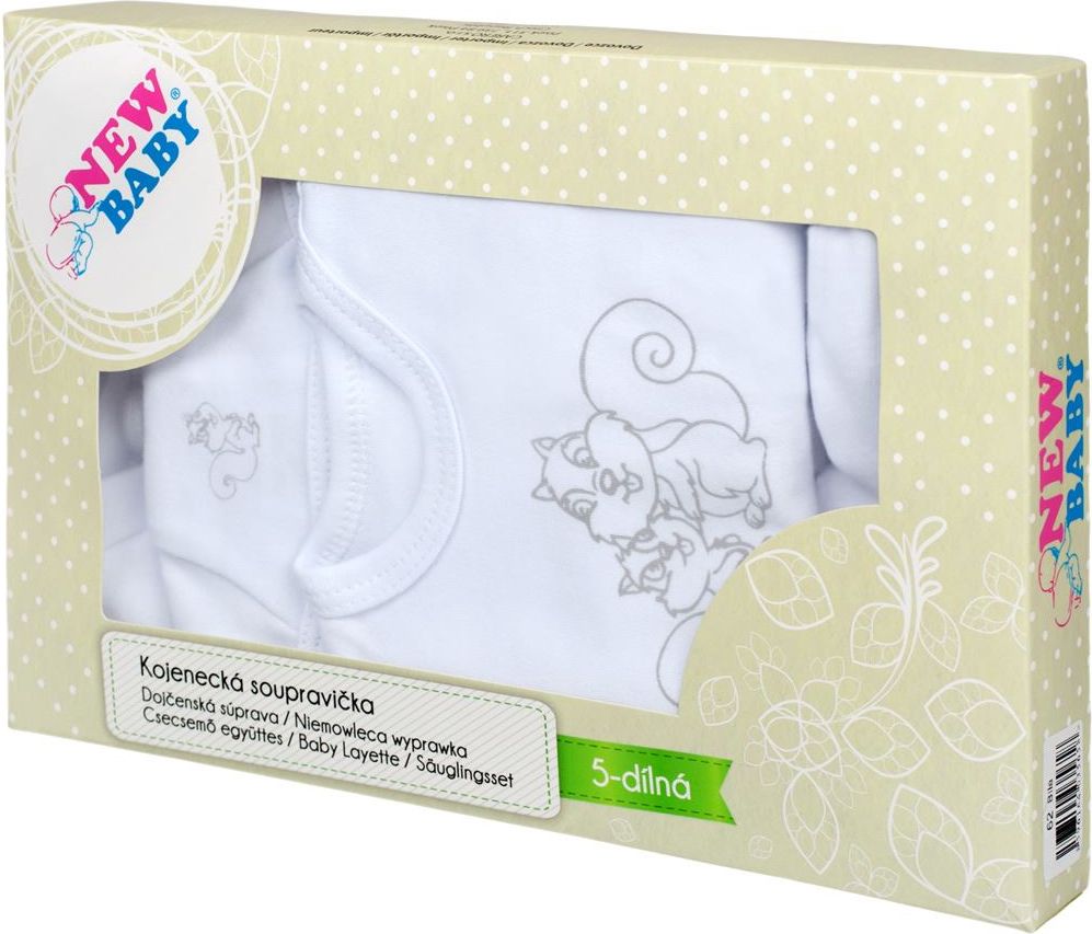 5-dílná soupravička New Baby Veverky v krabičce růžová - 62 (3-6m) - obrázek 9