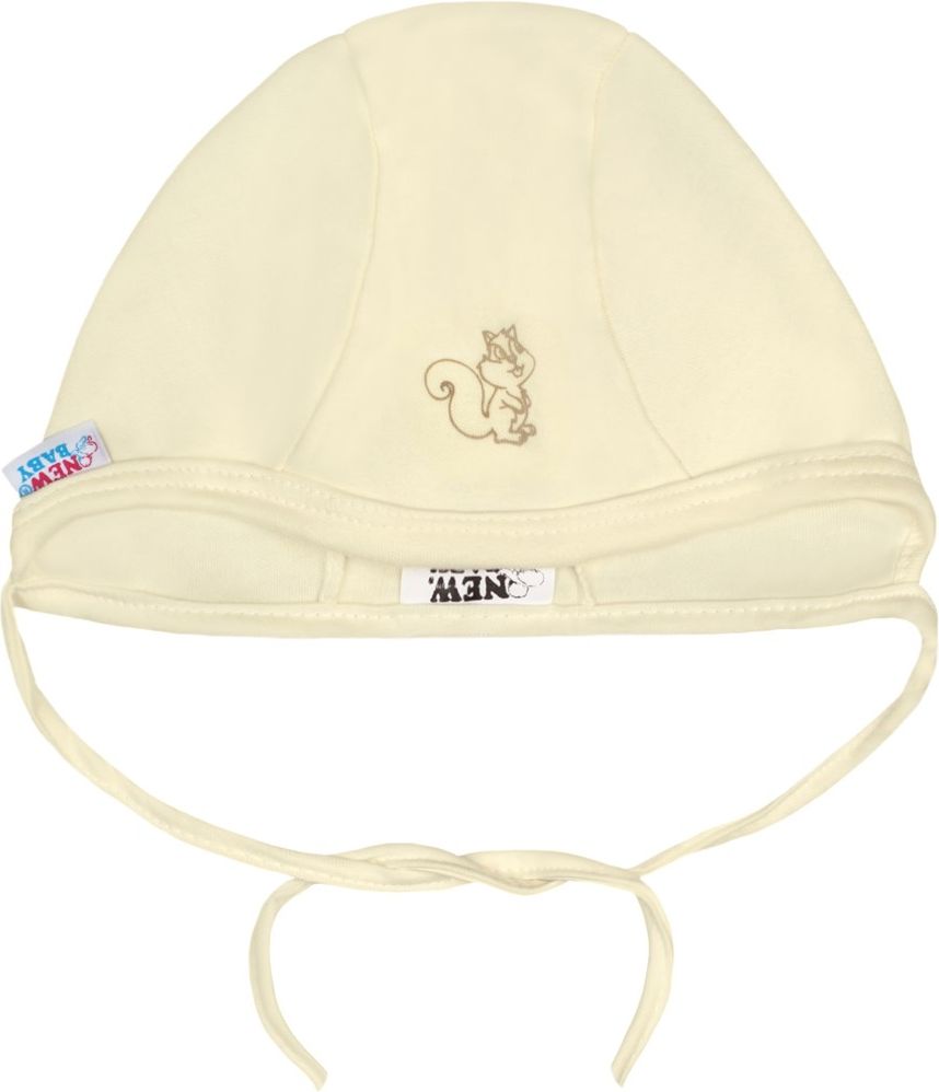 5-dílná soupravička New Baby Veverky v krabičce růžová - 62 (3-6m) - obrázek 83
