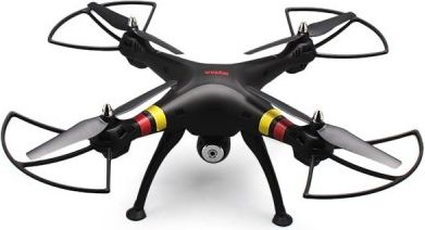 RCobchod SYMA X8C - Velký dron s HD kamerou a dlouhou dobou letu - obrázek 5