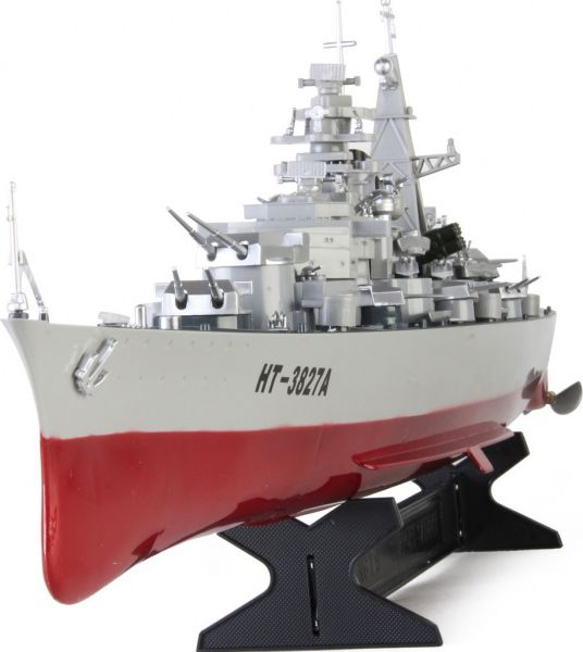 RCobchod Bitevní loď German Bismarck 1/360 - obrázek 1