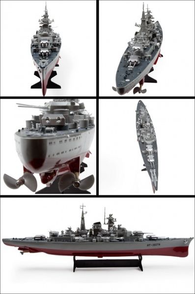 RCobchod Bitevní loď German Bismarck 1/360 - obrázek 3