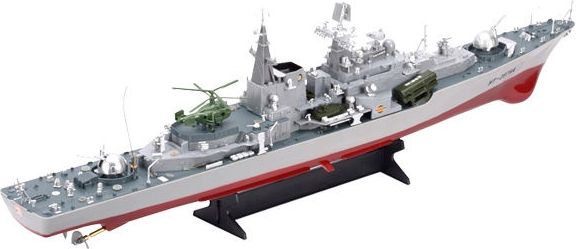 RCobchod Ruský torpédoborec Sovremennyj 956A 1/275 - obrázek 1