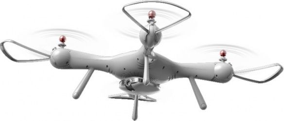 SYMA X25PRO GPS FOLLOW ME - obrázek 23