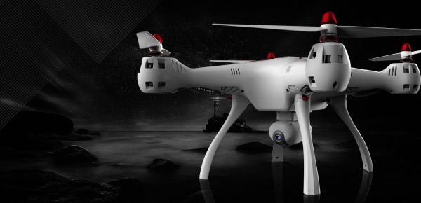 SYMA X8SW-D - obrázek 1