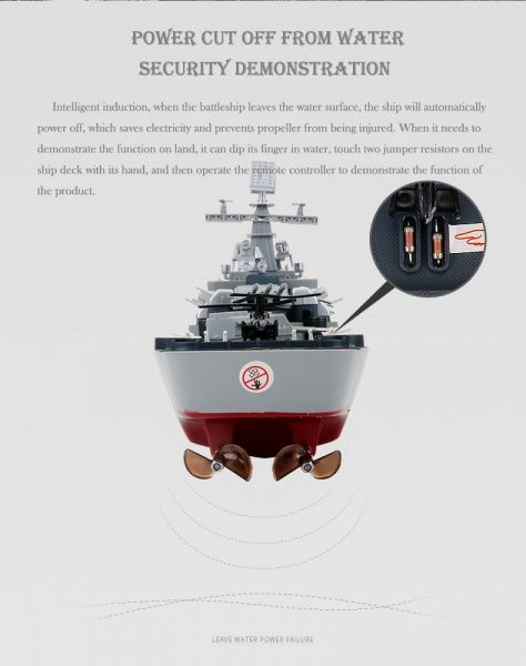 RCobchod Bitevní loď USS MISSOURI (BB-63) 2,4Ghz 1/250 - 57cm - obrázek 6