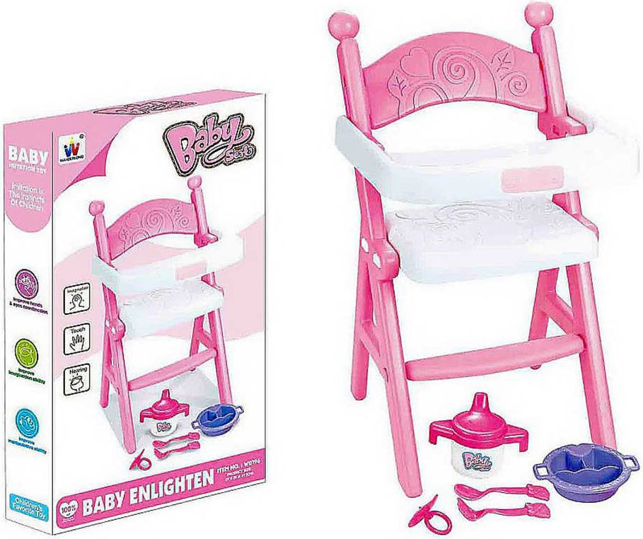 Židlička jídelní kojenecký set s doplňky pro panenku miminko - obrázek 1