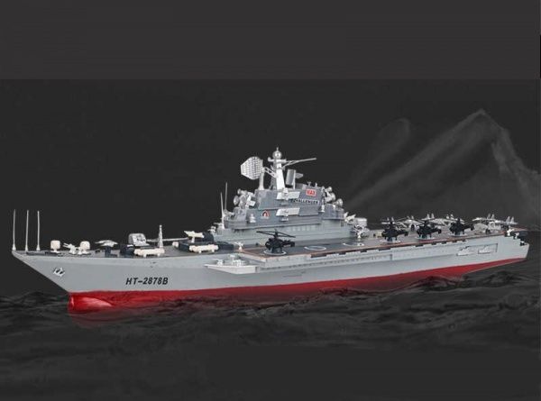 RCobchod Letadlová loď MINSK 2,4Ghz 1/360 - 71cm - obrázek 1