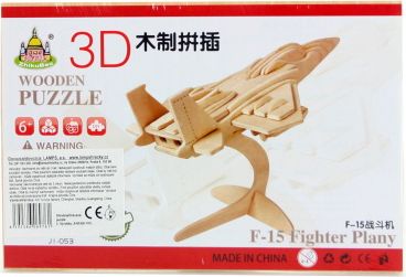 Puzzle dřevěné 3D Stíhačka - obrázek 1