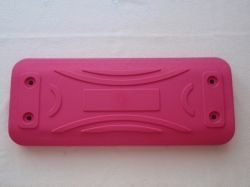 Houpačka sedák aluminium růžová - obrázek 1