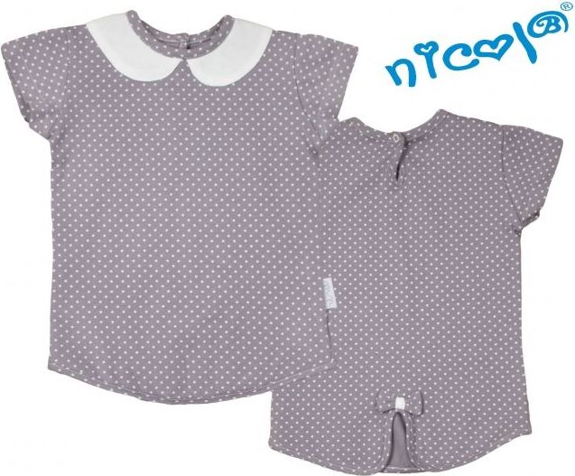 Bavlněné tričko Nicol, Paula - krátký rukáv, šedé, vel. 86 - 62 (2-3m) - obrázek 1