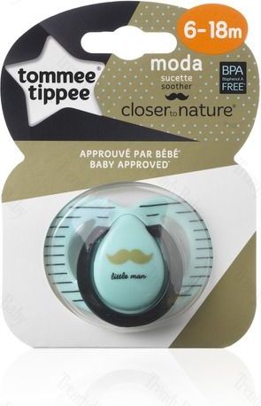 Tommee Tippee Šidítko C2N silikon Moda 6-18m modré - obrázek 2