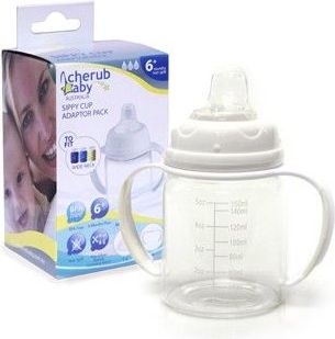 CHERUB BABY  Cherub Baby savička 6m+ s ručkami - obrázek 1