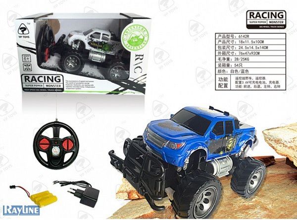 RC Mini jeep pro děti - obrázek 2