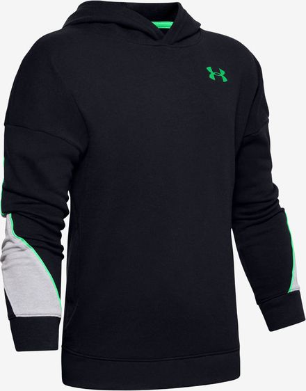 Rival Mikina dětská Under Armour | Černá | Chlapecké | L - obrázek 1