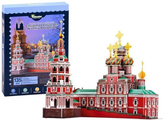 EDUCATOR 3D puzzle Katedrála Panny Marie Novgorod 135 dílků - obrázek 1