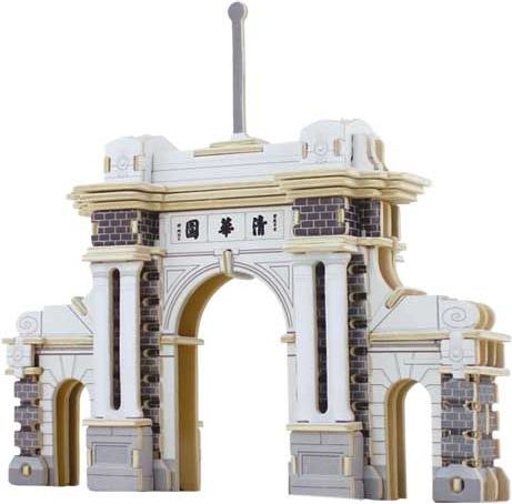 RoboTime Dřevěné skládačky 3D puzzle - Brána Tsinghua - obrázek 1