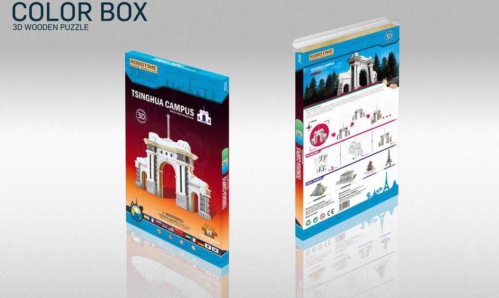 RoboTime Dřevěné skládačky 3D puzzle - Brána Tsinghua - obrázek 4