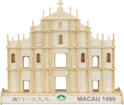 Woodcraft construction kit Woodcraft Dřevěné 3D puzzle Ruiny St. Paul Macau P064 - obrázek 1
