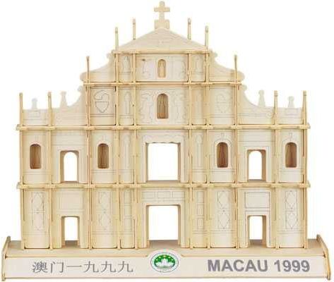 Woodcraft construction kit Woodcraft Dřevěné 3D puzzle Ruiny St. Paul Macau P064 - obrázek 2